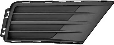 Produktbild von DIEDERICHS Lüftungsgitter Grill Stoßfänger für VW CADDY IV Kombi (SAB, SAJ) Schwarz