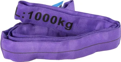 Produktbild von SHZ Rundschlinge Länge 1m / 1000kg nach EN 1492-2 SF7 violett