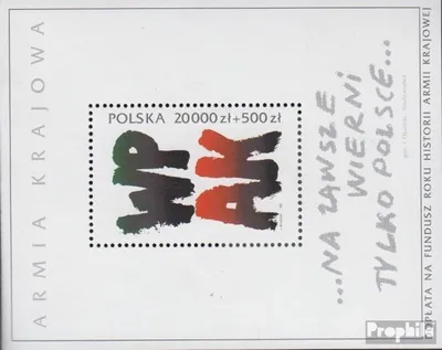 Produktbild von Briefmarken Polen 1992 Mi Block120I (kompl.Ausg.) postfrisch Weltkrieg