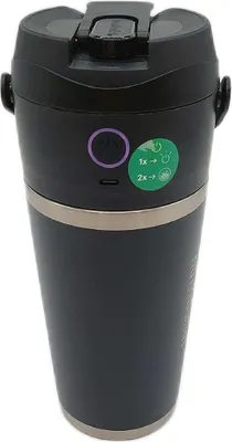 A black portable smoothie maker with a silver band around the base, set against a white background.