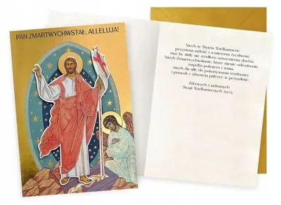 Immagine prodotto di Biglietto di auguri B6 Pasqua con busta