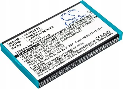 Image de Batterie pro Nintendo Advance SP, AGS, 900mAh