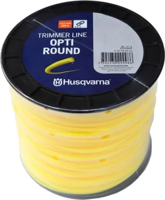 Obrázok produktu pre Strunová kosačka Husqvarna Opti-Round Ø2,7 mm x 240 m, strunová kosačka, strunová kosačka