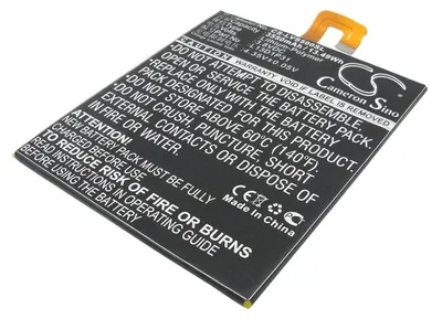 Obrázek produktu pro Baterie pro Lenovo A3500 atd