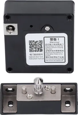 Zdjęcie produktu dla Elektroniczna blokada szafki profesjonalne programowalne zabezpieczenie NFC RFID Ukryte DIY dla domu