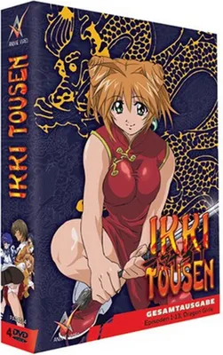 Produktbild von Ikki Tousen - Dragon Girls  - Episoden 1-13 - Slim