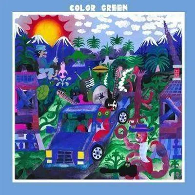 Produktbild von Color Green