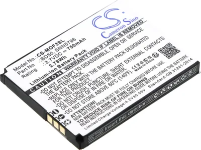 Immagine prodotto di TECHTEK Batteria compatibile con [Motorola] EM25, EM325, F3, F3C sostituisce BD50, per SNN5796, per SNN5796A