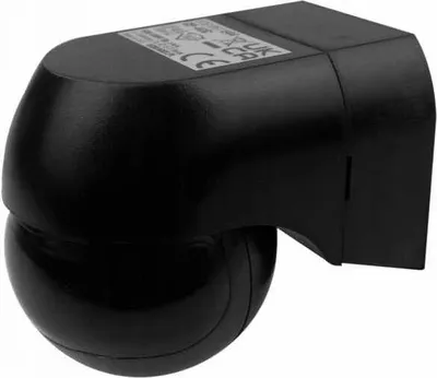 Zdjęcie produktu dla Zewnętrzny Czujnik Ruchu 180° Pir Cp-4Cc Max 400W Zasięg Do 12M Ip44