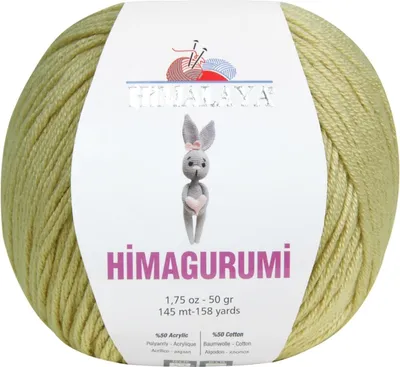 Zdjęcie produktu dla Himalaya Himagurumi 30166 Dust Sand Przędza dziewiarska