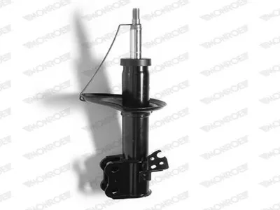 Produktbild von MONROE SATZ Gasdruck STOSSDÄMPFER