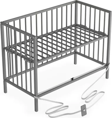 Produktbild von Beistellbett 60x120 cm mit Rollen & Umbauseite - grau - Dreamy 4 in 1 Bett
