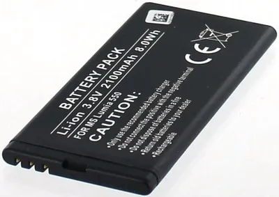 Obrázok produktu pre Batéria kompatibilná so zariadením Microsoft BL-T5A
