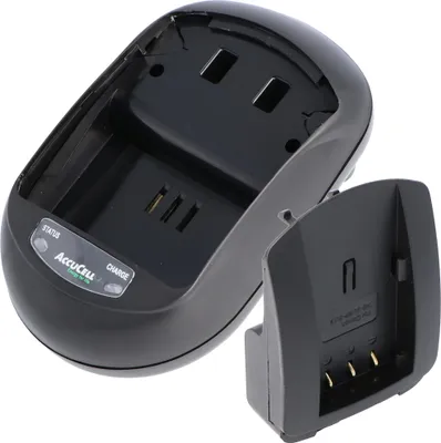 Produktbild von AccuCell Schnell-Ladegerät passend für Canon NB-2LH, NB-2L
