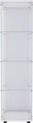 Image de Vitrine en verre - Vitrine sur pied - 4 étagères - 1 porte - Style moderne et minimaliste - Pour le salon/la chambre/le bureau - Blanc