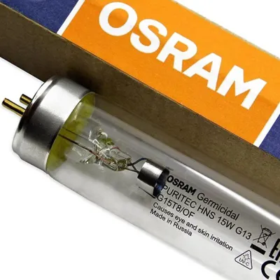 Immagine prodotto di Osram Puritec HNS 75W - Lampada a filamento UV-C T8