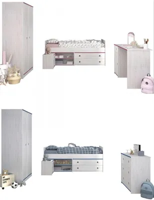 Produktbild von Parisot Kinderzimmer-Set Smoozy 26, 4-tlg.