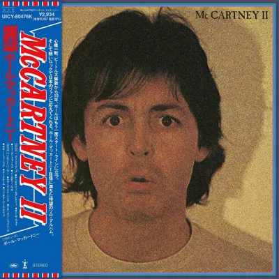 Zdjęcie produktu dla Paul McCartney - McCartney II (CD)