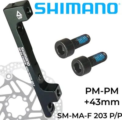 Produktbild von Shimano Bremsscheiben Adapter 203 P/P PM-PM VR203 HR183
