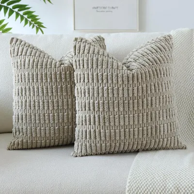 Obrázok produktu pre Poťahy na vankúše, kordový materiál, 2 kusy, farba khaki, 45x45 cm