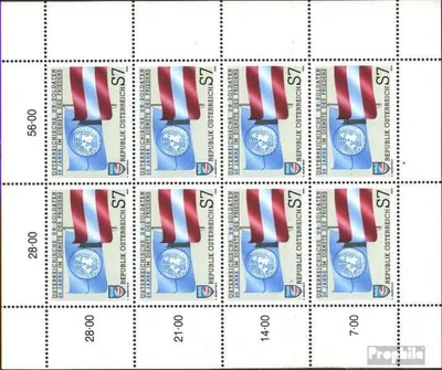 Produktbild von Briefmarken Österreich 1990 Mi 2004Klb Kleinbogen (kompl.Ausg.) postfrisch UNO-Friedenstruppe