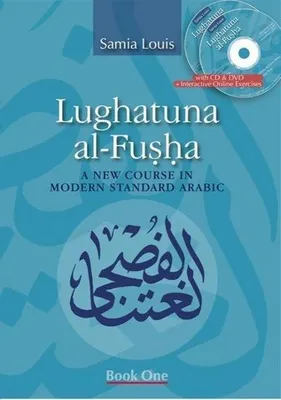 Obrázek produktu pro Lughatuna al-Fusha