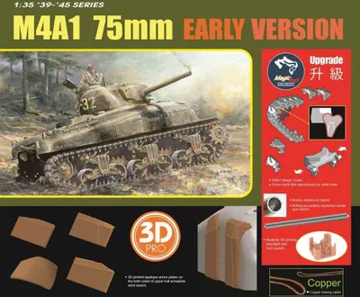 Obrázok produktu pre Model Kit tank 6701 - M4A1 EARLY PRODUCTION (1:35)