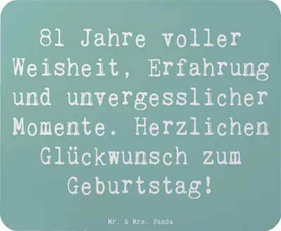 Produktbild von Mr. & Mrs. Panda Mauspad Spruch 81. Geburtstag - Meeresbrise - Geschenk, Alter, dekorative Geschenke, laptop, Erfahrung, Mousepad, Jubiläum, Feier, Mouse Pad, computer