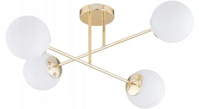 Produktbild von Deckenlampe E27 B: 70 cm 4-flammig Kugelschirm Modern
