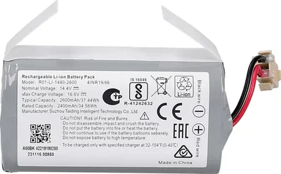Produktbild von Batterie 2600mAh Ecovacs 201-1919-4400 für Staubsauger-Roboter