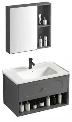 Produktbild von Ein Badezimmermöbelset Mit Waschbecken Rea River 60Cm Grau
