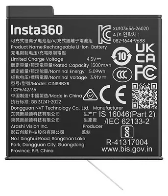 Obrázok produktu pre Batéria Insta360 Lite s kapacitou 1300 mAh pre akčný fotoaparát Insta360 X6