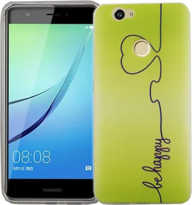 Produktbild von Handy Hülle für Huawei Nova Cover Case Schutz Tasche Motiv Slim Silikon TPU Be Happy Grün