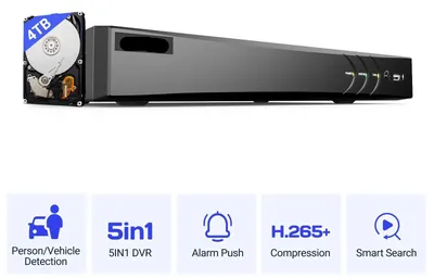 Image de Enregistreur de caméra de surveillance - Enregistreur vidéo - Enregistreur DVR - Enregistreur NVR - Enregistreur de vidéosurveillance