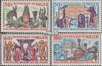 Produktbild von Briefmarken Niger 1966 Mi 120-123 (kompl.Ausg.) postfrisch Weltfestspiele