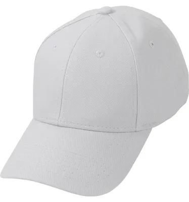 Produktbild von Schildmütze für Damen und Herren in 6 Farben