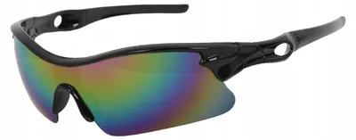 Produktbild von Haker H526C Sportliche Sonnenbrille Spiegelnd Grau