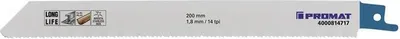 Produktbild von Sbelsgeblatt Lnge 200 mm Breite 19 mm Zahnteilung TPI 14 1,8 mm gefrst, gewellt