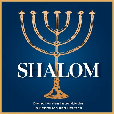 Obrázek produktu pro Shalom - - (CD / S)