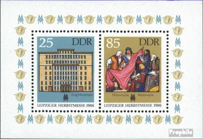 Produktbild von Briefmarken DDR 1986 Mi Block85 (kompl.Ausgabe) Ersttagssonderstempel gestempelt Leipziger Herbstmesse / Bl.85