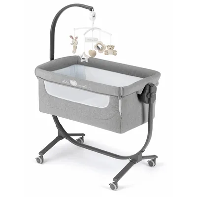 Obrázek produktu pro CAM Přístavná postýlka Cullami, Col.T153/B