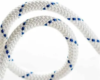 Obrázek produktu pro Lano Beal Spelenium 10,5 mm bílé 200 m bílé 200 m