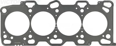 Image de Joint de culasse REINZ 61-53615-00