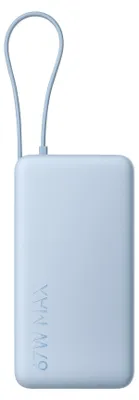 Immagine prodotto di Xiaomi Power Bank 67W 10000 (cavo integrato) blu ghiaccio