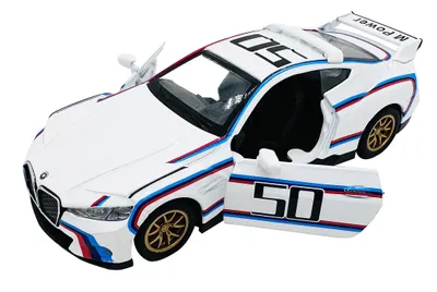 Image de JAMARA BMW 3.0 CSL Diecast 1:42 blanc