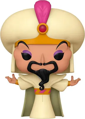 Obrázek produktu pro Disney Villains POP! Vinylová figurka Jafar 9 cm
