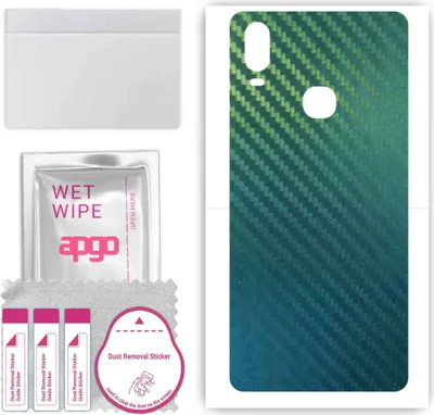 Produktbild von apgo Rückseite Schutzfolie, Skin, kompatibel mit Vivo Y12i, Hinten Displayschutzfolie aus Vinylfolie, kratzfest, einfache Montage - Kohlenstoff-Chamäleon CAKA1