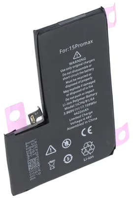 Zdjęcie produktu dla Akumulator pasujący do Apple iPhone 15 Pro Max, Li-Polimer, 3,86 V, 4422 mAh, 17,1 Wh,  bez narzędzi