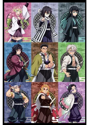 Obrázok produktu pre Demon Slayer – Hashira – Plagát, 61 x 91,5 cm