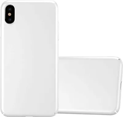 A white smartphone case is shown in the foreground, with another white object, possibly another case or the phone itself, in the background.